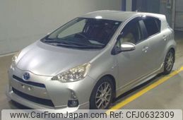 toyota aqua 2013 -TOYOTA--AQUA DAA-NHP10--NHP10-6196741---TOYOTA--AQUA DAA-NHP10--NHP10-6196741-