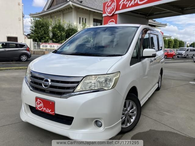 nissan serena 2011 CFJ1771295 image 1