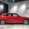 audi s3 2014 CFJ1534279 image 9