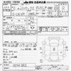 toyota hilux 1993 -TOYOTA--Hilux LN107-0014382---TOYOTA--Hilux LN107-0014382- image 3