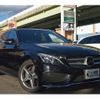 mercedes-benz c-class-station-wagon 2017 -MERCEDES-BENZ--Benz C Class Wagon LDA-205204--WDD2052042F644981---MERCEDES-BENZ--Benz C Class Wagon LDA-205204--WDD2052042F644981- image 3