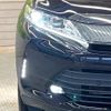 toyota harrier 2019 -TOYOTA--Harrier DAA-AVU65W--AVU65-0068828---TOYOTA--Harrier DAA-AVU65W--AVU65-0068828- image 13