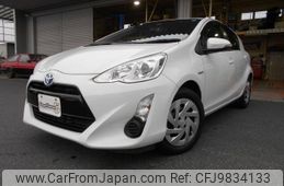 toyota aqua 2015 -TOYOTA--AQUA NHP10--2409003---TOYOTA--AQUA NHP10--2409003-