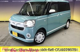 daihatsu move-canbus 2022 -DAIHATSU--Move Canbus 5BA-LA810S--LA810S-0058461---DAIHATSU--Move Canbus 5BA-LA810S--LA810S-0058461-