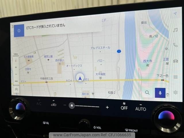 lexus nx 2023 -LEXUS--Lexus NX 6AA-AAZH25--AAZH25-6003641---LEXUS--Lexus NX 6AA-AAZH25--AAZH25-6003641- image 2