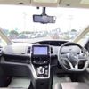 nissan serena 2018 -NISSAN--Serena DAA-HFC27--HFC27-026458---NISSAN--Serena DAA-HFC27--HFC27-026458- image 16