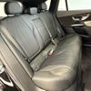 mercedes-benz mercedes-benz-others 2024 -MERCEDES-BENZ--Benz EQE ZAA-294612--W1N2946122A020***---MERCEDES-BENZ--Benz EQE ZAA-294612--W1N2946122A020***- image 10