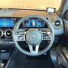 mercedes-benz glb-class 2021 -MERCEDES-BENZ--Benz GLB 3DA-247613M--W1N2476132W132645---MERCEDES-BENZ--Benz GLB 3DA-247613M--W1N2476132W132645- image 10