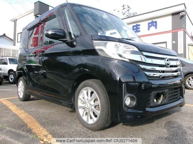 nissan dayz-roox 2015 -NISSAN--DAYZ Roox DBA-B21A--B21A-0181198---NISSAN--DAYZ Roox DBA-B21A--B21A-0181198- image 2