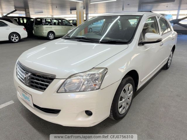 toyota premio 2014 AF-NZT260-3146426 image 1