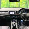 honda vezel 2014 -HONDA--VEZEL DAA-RU3--RU3-1044448---HONDA--VEZEL DAA-RU3--RU3-1044448- image 2