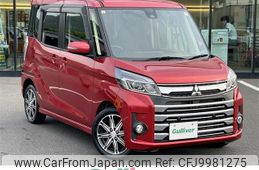 mitsubishi ek-space 2018 -MITSUBISHI--ek Space DBA-B11A--B11A-0402651---MITSUBISHI--ek Space DBA-B11A--B11A-0402651-