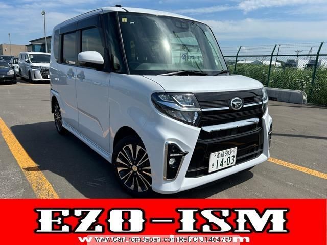 daihatsu tanto 2020 quick_quick_5BA-LA660S_LA660S-0031598 image 1