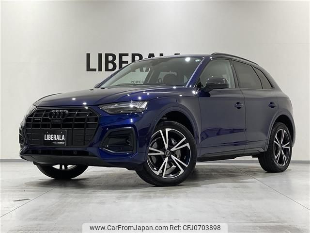 audi q5 2023 -AUDI--Audi Q5 3CA-FYDTPS--WAUZZZFY9P2094468---AUDI--Audi Q5 3CA-FYDTPS--WAUZZZFY9P2094468- image 1