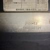 isuzu forward 2006 CFJ1837187 image 19