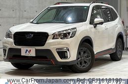 subaru forester 2020 CFJ1618180