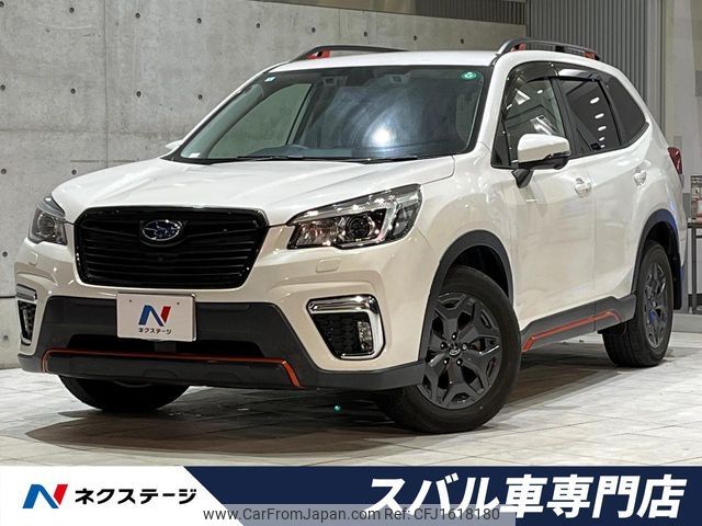 subaru forester 2020 CFJ1618180 image 1