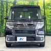 daihatsu tanto 2017 -DAIHATSU--Tanto DBA-LA600S--LA600S-0536243---DAIHATSU--Tanto DBA-LA600S--LA600S-0536243- image 15