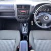 suzuki jimny 2006 -SUZUKI--Jimny ABA-JB23W--JB23W-508620---SUZUKI--Jimny ABA-JB23W--JB23W-508620- image 16