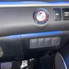 toyota harrier 2014 -TOYOTA--Harrier DBA-ZSU60W--ZSU60-0024780---TOYOTA--Harrier DBA-ZSU60W--ZSU60-0024780- image 23