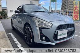 daihatsu copen 2014 -DAIHATSU--Copen DBA-LA400K--LA400K-0002734---DAIHATSU--Copen DBA-LA400K--LA400K-0002734-