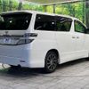 toyota vellfire 2014 -TOYOTA--Vellfire DBA-ANH20W--ANH20-8346814---TOYOTA--Vellfire DBA-ANH20W--ANH20-8346814- image 19