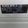 daihatsu mira 2013 -DAIHATSU--Mira L275S--0169284---DAIHATSU--Mira L275S--0169284- image 22