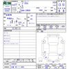 toyota prius 2015 -TOYOTA 【三重 302ﾃ4466】--Prius ZVW30--1965987---TOYOTA 【三重 302ﾃ4466】--Prius ZVW30--1965987- image 3