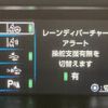 toyota prius 2016 quick_quick_DAA-ZVW51_ZVW51-8024602 image 6