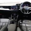 audi a3 2023 CFJ1616931 image 2