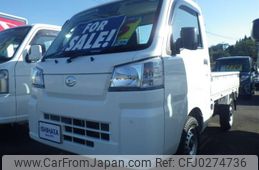 daihatsu hijet-truck 2024 -DAIHATSU--Hijet Truck 3BD-S510P--S510P-0555***---DAIHATSU--Hijet Truck 3BD-S510P--S510P-0555***-