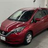 nissan note 2018 -NISSAN 【高崎 500ヒ2266】--Note E12-563125---NISSAN 【高崎 500ヒ2266】--Note E12-563125- image 5