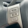 toyota voxy 2009 -TOYOTA--Voxy DBA-ZRR70W--ZRR70-0193886---TOYOTA--Voxy DBA-ZRR70W--ZRR70-0193886- image 22
