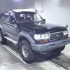 toyota land-cruiser 1995 -TOYOTA--Land Cruiser HDJ81V-0056461---TOYOTA--Land Cruiser HDJ81V-0056461- image 1