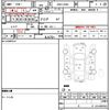 daihatsu mira-gino 2009 CFJ1594306 image 9