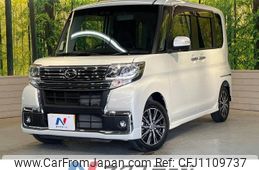 daihatsu tanto 2017 -DAIHATSU--Tanto DBA-LA600S--LA600S-0544574---DAIHATSU--Tanto DBA-LA600S--LA600S-0544574-
