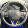toyota rav4 2021 CFJ1573726 image 12