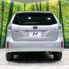 toyota prius-α 2012 -TOYOTA--Prius α DAA-ZVW41W--ZVW41-3161125---TOYOTA--Prius α DAA-ZVW41W--ZVW41-3161125- image 15