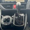 toyota voxy 2021 -TOYOTA 【名変中 】--Voxy ZRR85W--0154972---TOYOTA 【名変中 】--Voxy ZRR85W--0154972- image 4