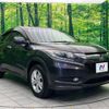 honda vezel 2015 -HONDA--VEZEL DAA-RU3--RU3-1072151---HONDA--VEZEL DAA-RU3--RU3-1072151- image 17