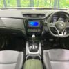 nissan x-trail 2020 quick_quick_T32_T32-065134 image 2
