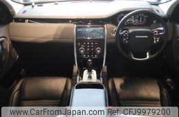 land-rover discovery-sport 2021 GOO_JP_965024070809620022001