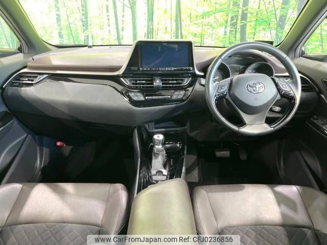 toyota c-hr 2017 -TOYOTA--C-HR DAA-ZYX10--ZYX10-2053084---TOYOTA--C-HR DAA-ZYX10--ZYX10-2053084- image 2