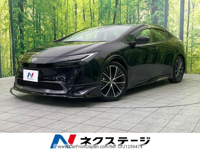 toyota prius 2023 -TOYOTA--Prius 6AA-MXWH60--MXWH60-4026123---TOYOTA--Prius 6AA-MXWH60--MXWH60-4026123- image 1