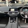 bmw x6 2023 CFJ1871096 image 3