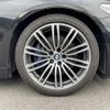 bmw 5-series 2017 CFJ0722839 image 7