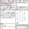 honda n-van-style 2024 CFJ1586262 image 21
