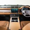 rover defender 2024 CFJ1531138 image 3