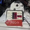 mazda efini-rx-7 1996 CFJ1866869 image 8