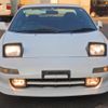 toyota mr2 1998 23011109 image 2